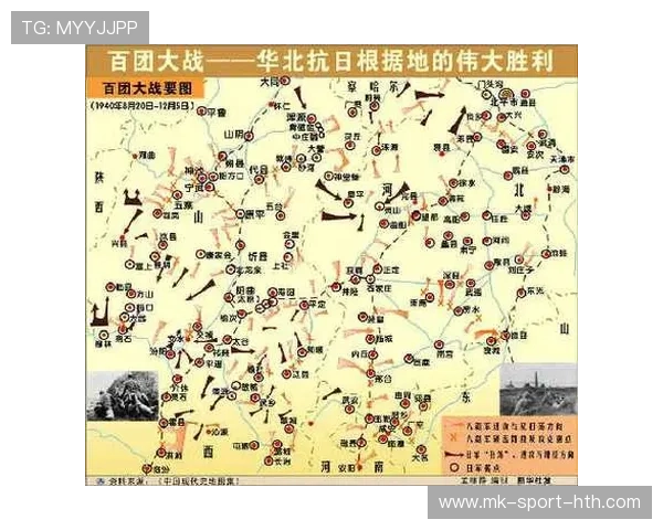 【年度经典战役】那些令人难忘的精彩对决瞬间，经典战例汇编